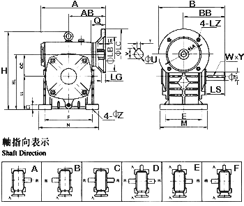 FCDS型蝸輪減速機結(jié)構(gòu)圖